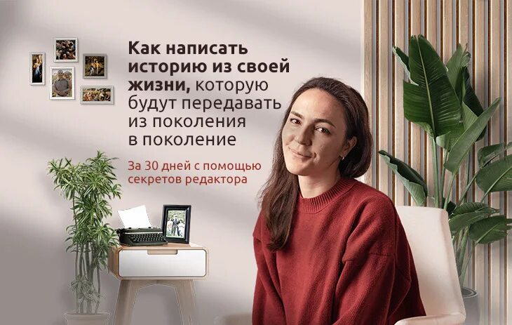 Вебинары 2025. Вебинары 2025