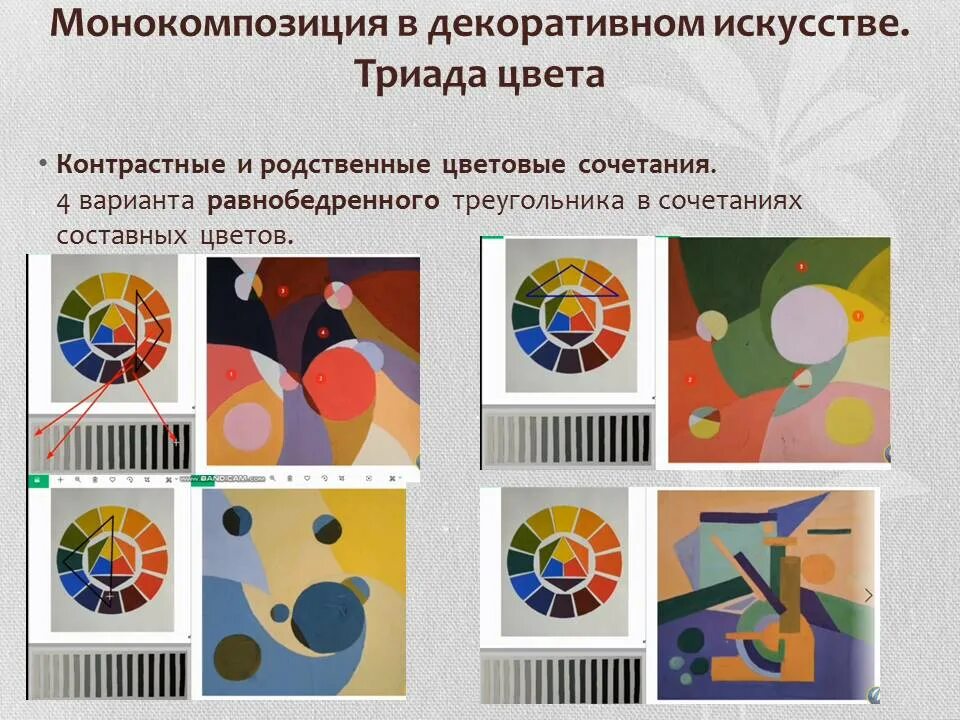 Заключение экспертной группы. Критерии оценки образовательных программ. Экспертиза методической разработки. Экспертиза методической разработки. Экспертиза методической разработки.