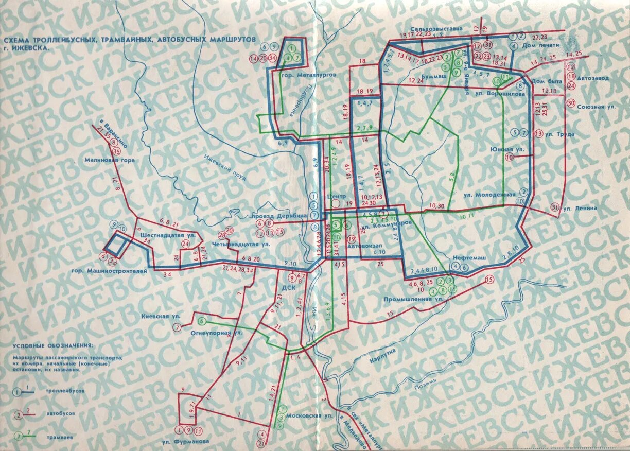 Маршрут 19 автобуса ижевск остановки. Схема общественного транспорта Ижевска. Схема маршрута троллейбуса Ижевск. Схема маршрутов городского транспорта Ижевск. Схема автобусных маршрутов Ижевска.