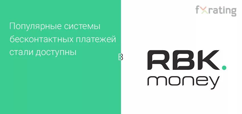 Рбк мани. Rbk отзывы. Хоккейные коньки reebok 1k. Rbk отзывы. Хоккейные коньки reebok 19k pump.