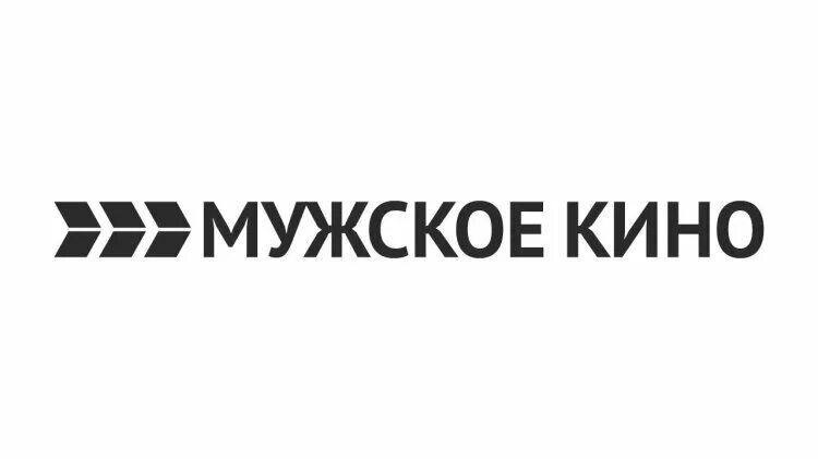 Сайт каналу мужское. Телеканал мужской.