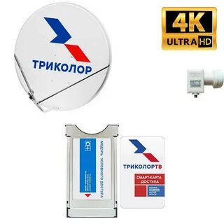 Модуль карты триколор тв
