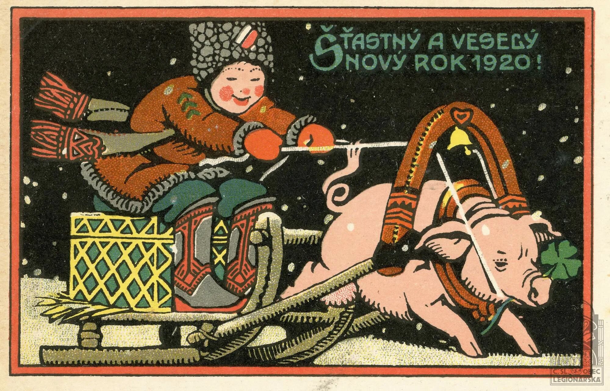 сани для лошади. горки в 1921 году» (1949. новогодние открытки 1920 года. ленин и н. новый год 1919.