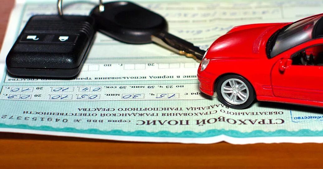 страховка авто осаго. сага. страхование авто осаго. страховка авто осаго. страховка авто осаго.