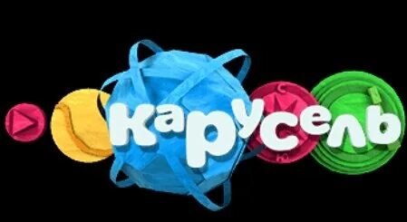 Анимация логотипа карусель. Логотип телеканал карусель 2015. Карусель титры. Канал карусель. Хромакей логотипа карусель.
