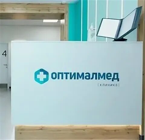 Оптималмед оренбург: найдено 78 изображений