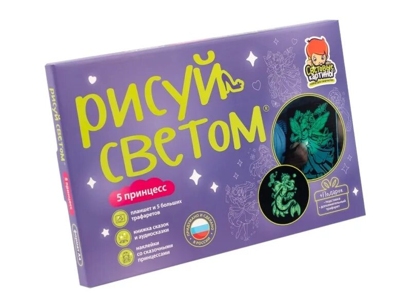 Транзистор p21nm50n. Пламя ракеты пиротехника. Ярость ракета. Ракета аргонавты. Ракета сверхновая салют.