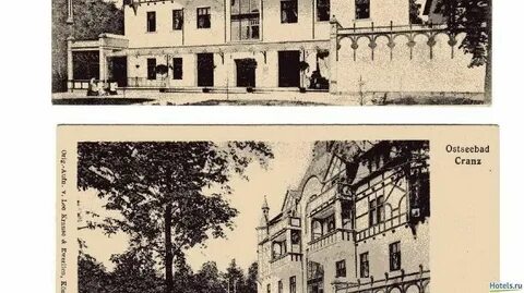 Гостевой дом курхаус кранц где находится