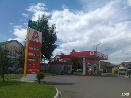 Азс ачинск