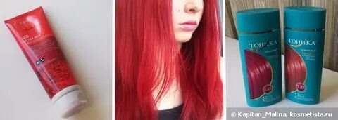 Наташа Королева жалаңаш порно фото