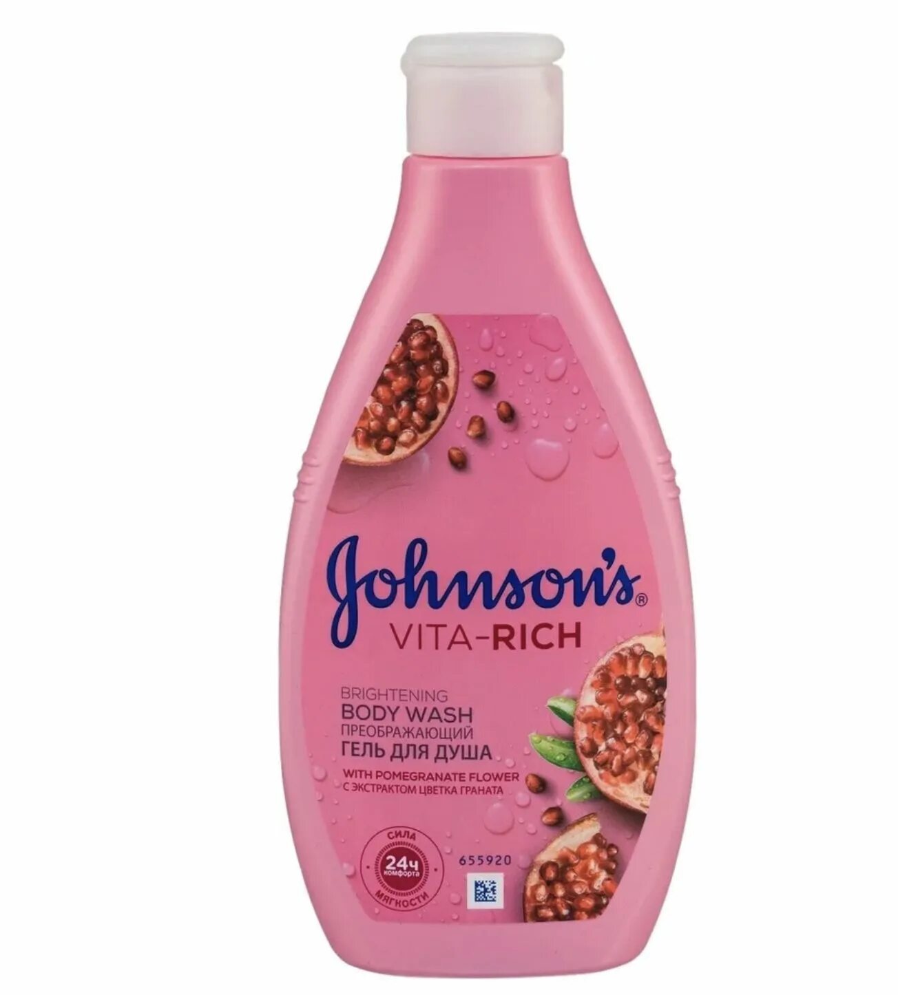 Гель для душа джонсонс гранат. Гель для душа Johnson's Vita-Rich.