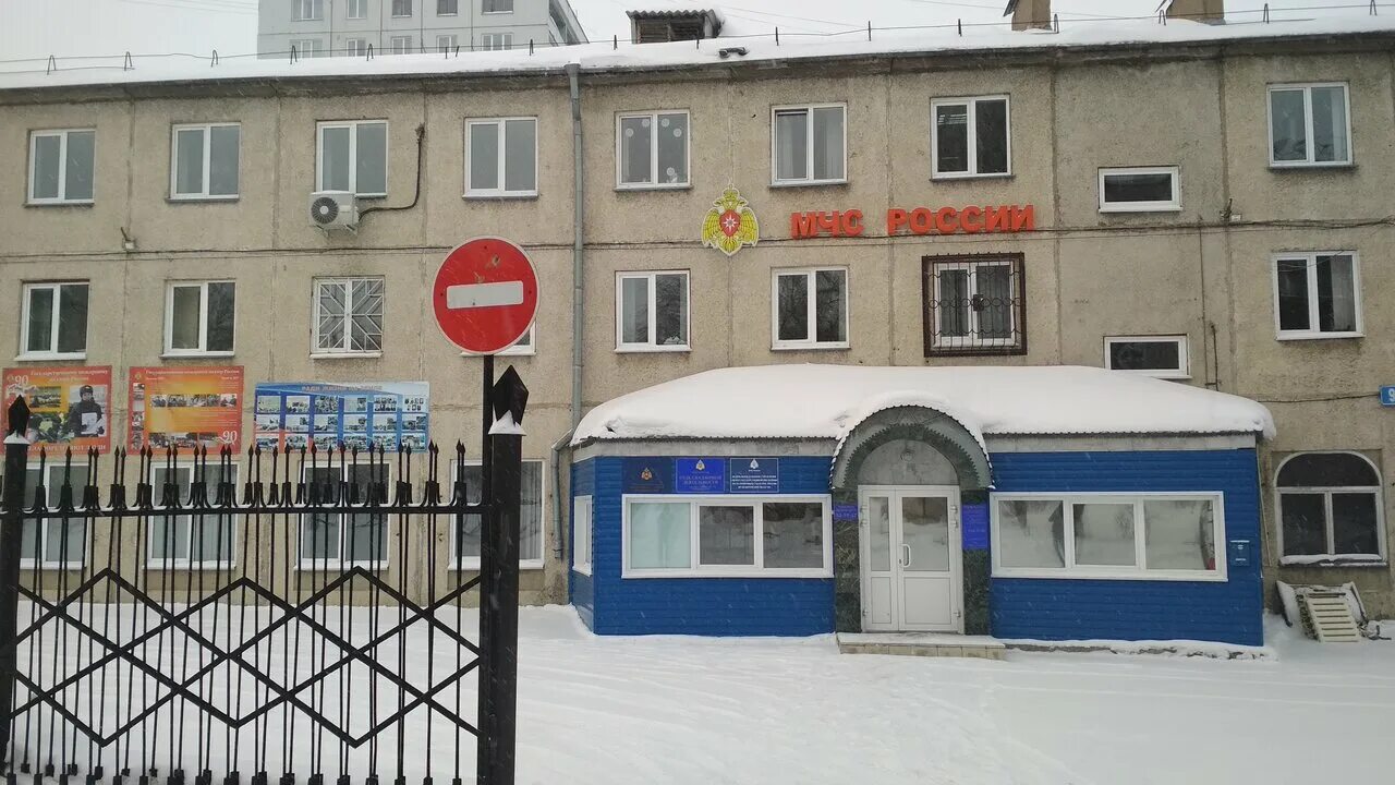 расписание автобус 1 г березовский свердловская область. расписание автобуса 1 березовский кемеровская. автобус 1 березовский кемеровская. расписание автобуса 148 екатеринбург-березовский. расписание автобусов березовский свердловская 2021.