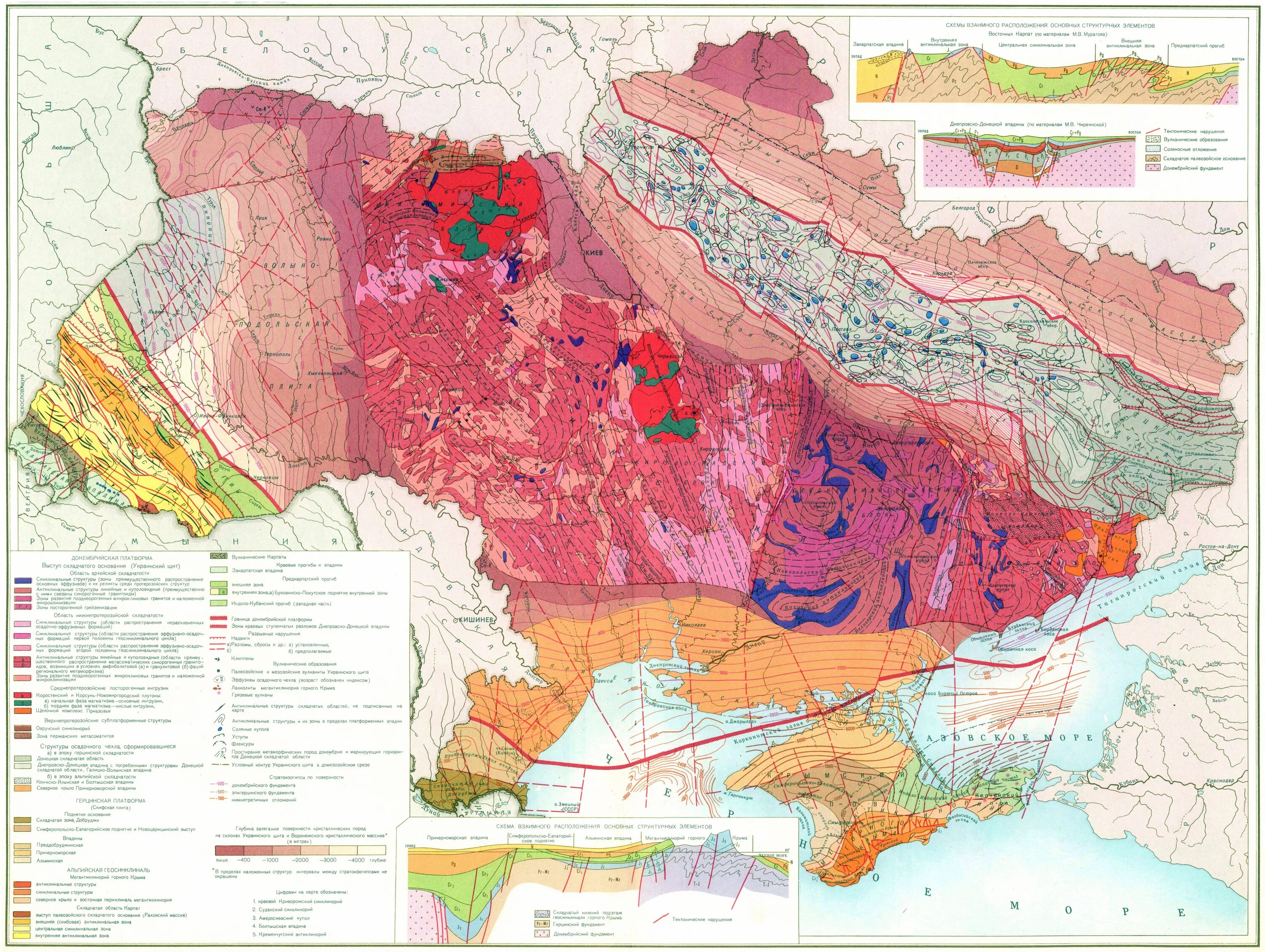 Карта украины геологическая карта. Тектонические структуры украинский щит формы рельефа. Карта украины геологическая карта. Украинский щит днепровско-донецкая впадина. Тектонічна карта україни.