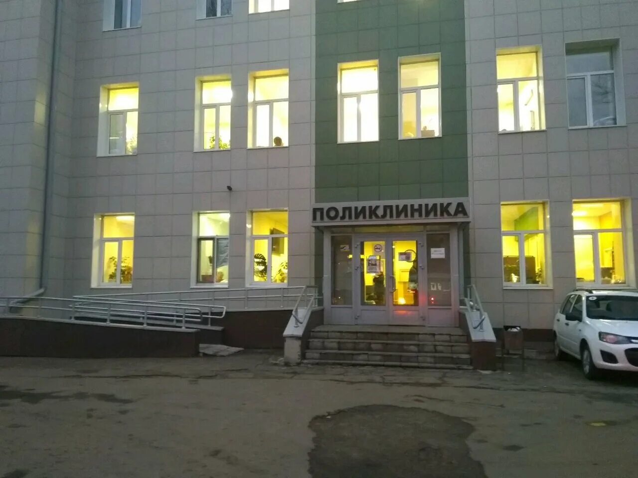 Гбу ро гкб 11. Больница 11 казань максимова. 11 больница волгоград советский район. Где больница 11. Городская больница 11 рязань официальный.