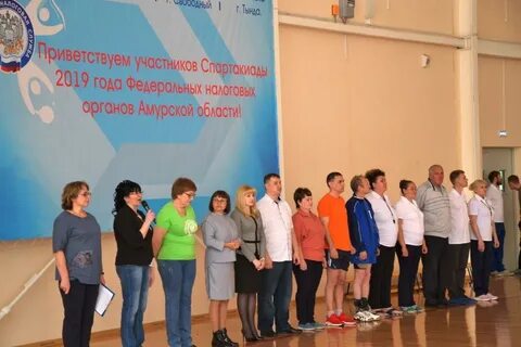 Налоговая тутаев