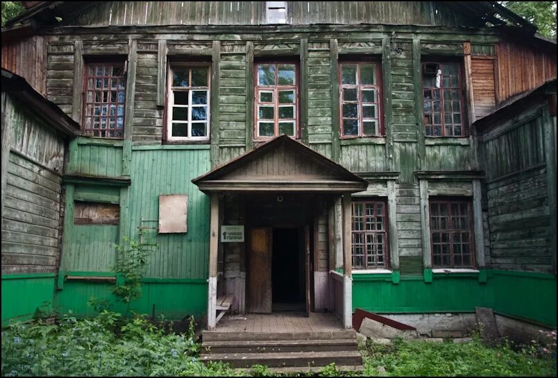 Банная гора психиатрическая больница детское отделение. Психиатрическая больница пермь банная гора детское отделение. Байболовка пермский край больница психиатрическая больница. Банная гора больница 2023. Краевая психиатрическая больница пермь банная гора.