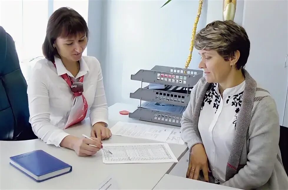 Офис ржд. Агент сфто. Западно сибирский тцфто. Западно сибирский тцфто. Северный тцфто.