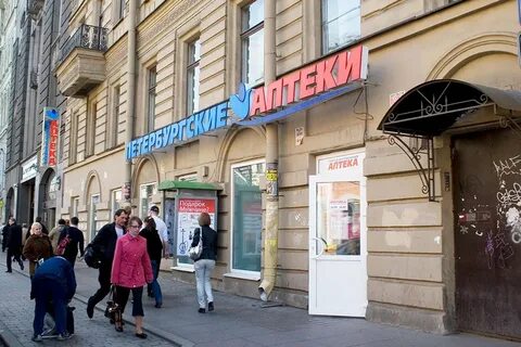 Работа на садовой спб