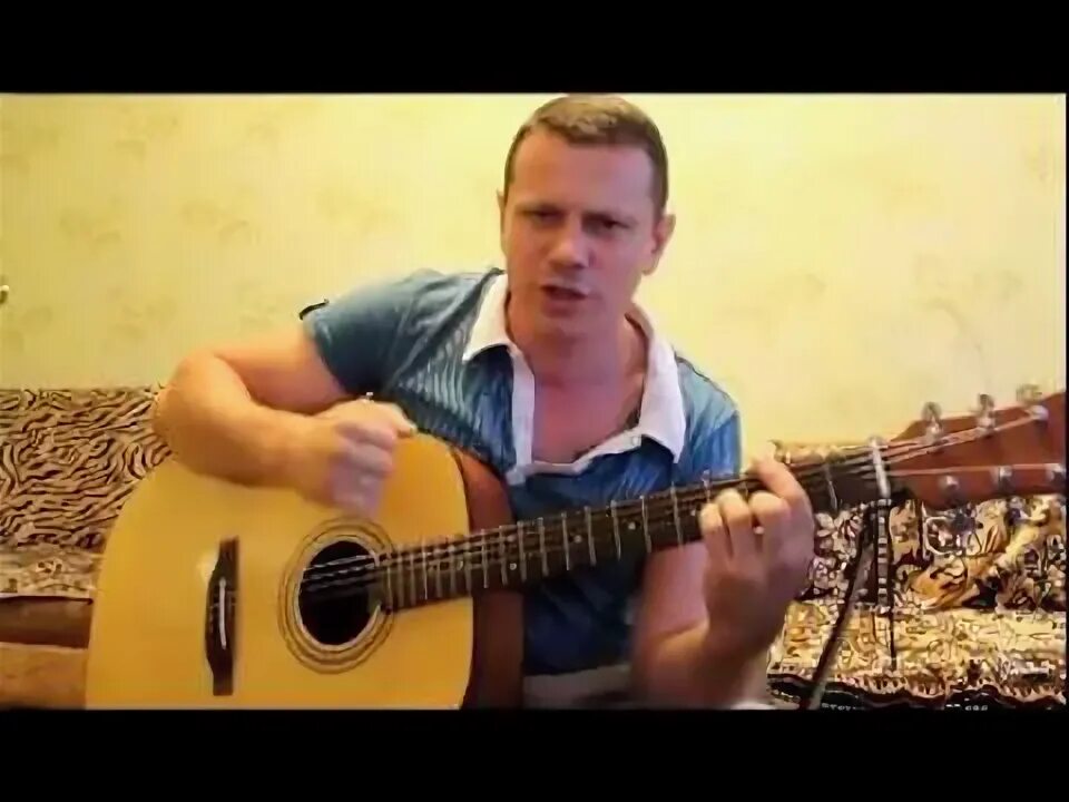 Тяни кавер. Тяни кавер