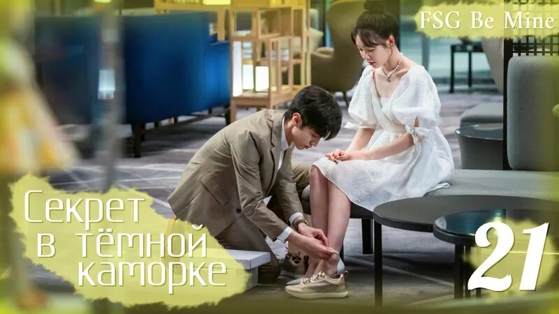 Лаборатория гравити фолз. Секрет в каморке дорама. Гравити фолз бункер. Дорама секрет в тёмной каморке каморке. Дорама секрет в тёмной коморке.