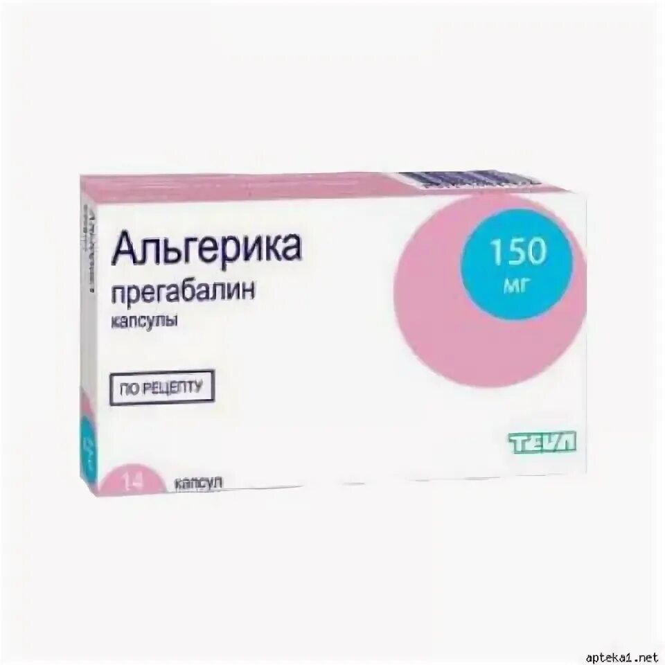 Альгерика капсулы. Альгерика 300 мг. Прегабалин 150 мг. Прегабалин Альгерика.