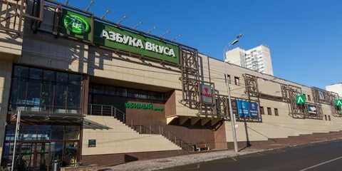 Тц любимый