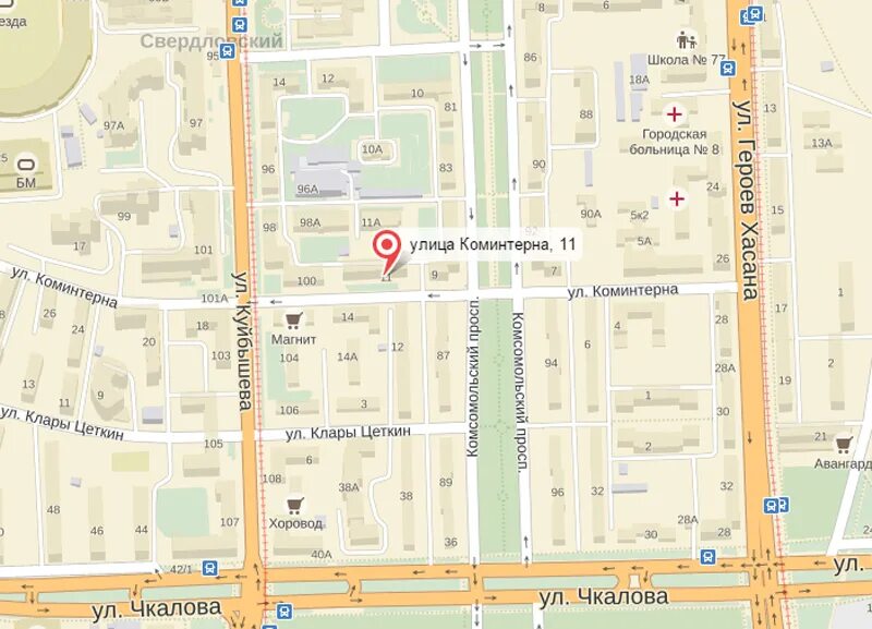 коминтерна ачинск
