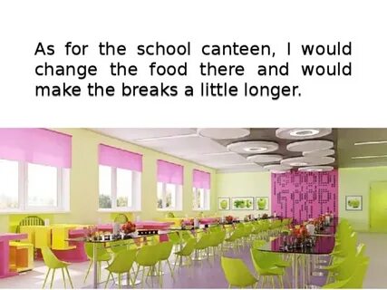 This is our school
