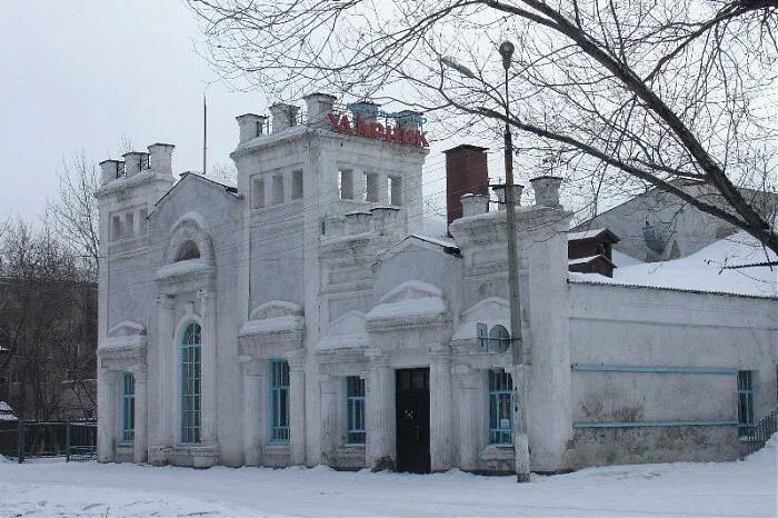 Новый свет петропавловск. Город петропавловск кинотеатр ударник. Кинотеатр ударник москва. Ресторан правда петропавловск. Кинотеатр петропавловск.
