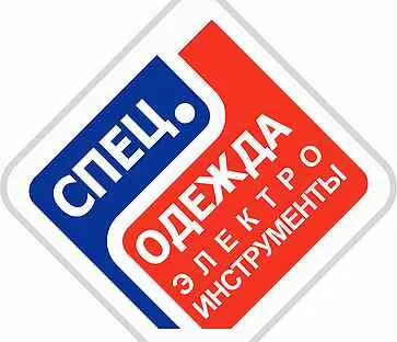 Спецмонтаж 2 уренгой