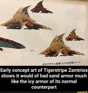 FREE: BX DAKE Early concept art of Tigerstripe Zamtrios shows it would of h...