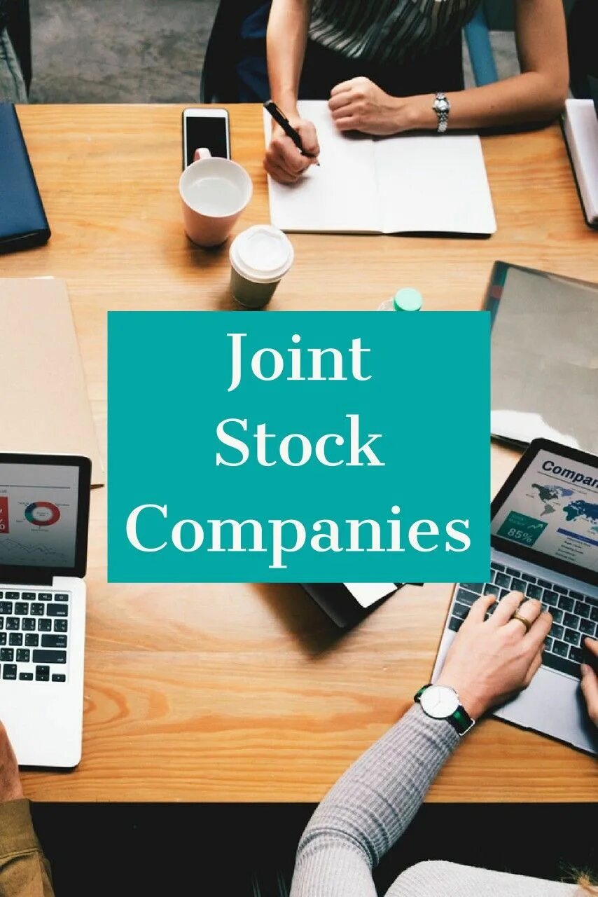Joint stock. Open Joint stock Company. Joint stock Company Limited liability Company. Joint stock Company одежда.