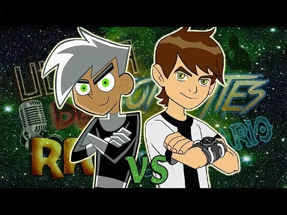 Бен 10 кроссовер дэнни призрак. Бисултанов сулим. Amethyst дэнни призрак. Бен 10 кроссовер дэнни призрак. Джейк лонг бен 10 дэнни призрак.