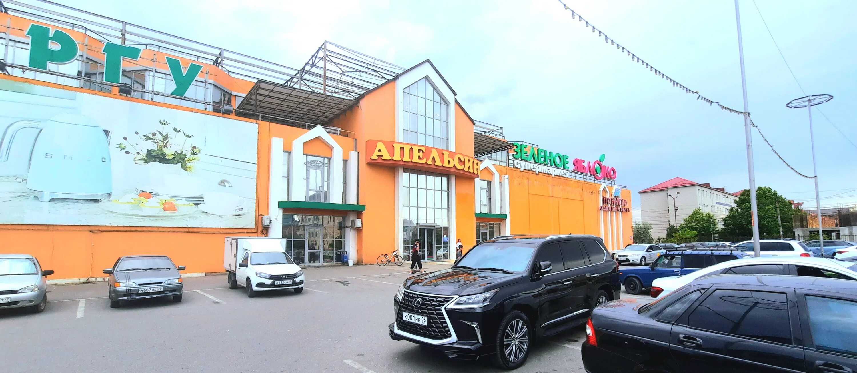 And-style, beauty salon, Makhachkala, Nasrutdinova Avenue, 22Е - Yandex Maps