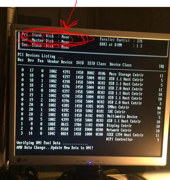 Verifying DMI Pool. Verifying DMI Pool data. Verifying DMI Pool data и дальше. DMI Pool data что это. Dmi pool data