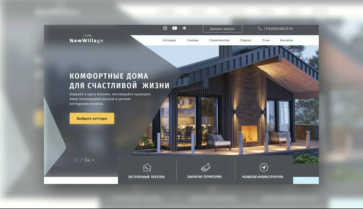 Home in the woods - Фьюжн - Сад - Другое - от эксперта DabneyCollins Houzz Росси