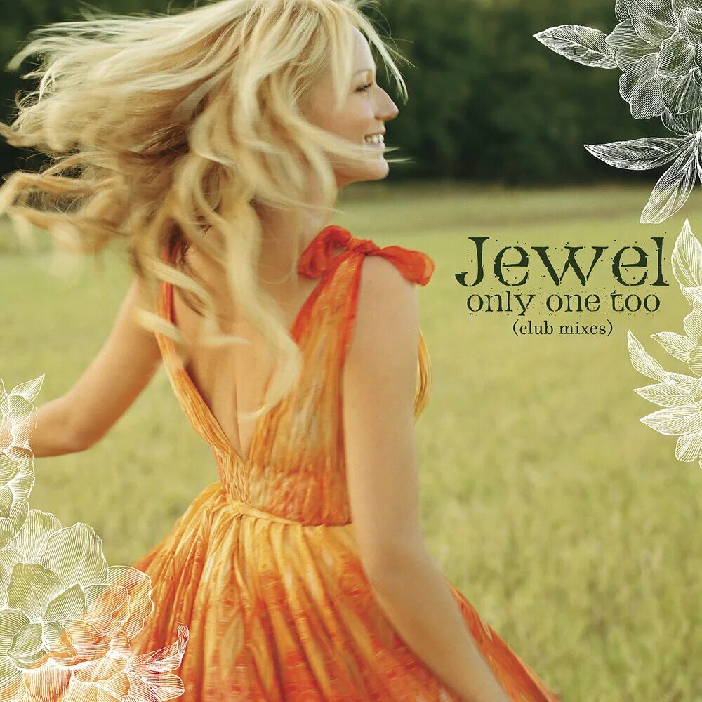 She s only one. Jewel перевод. Джевел песня. Jewel слушать. Polinia Jewel лейбл.