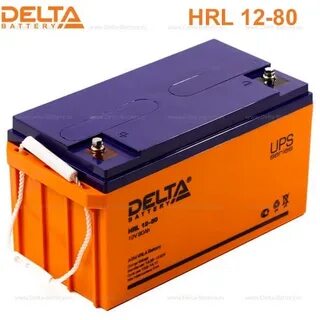 Аккумуляторная батарея hrl