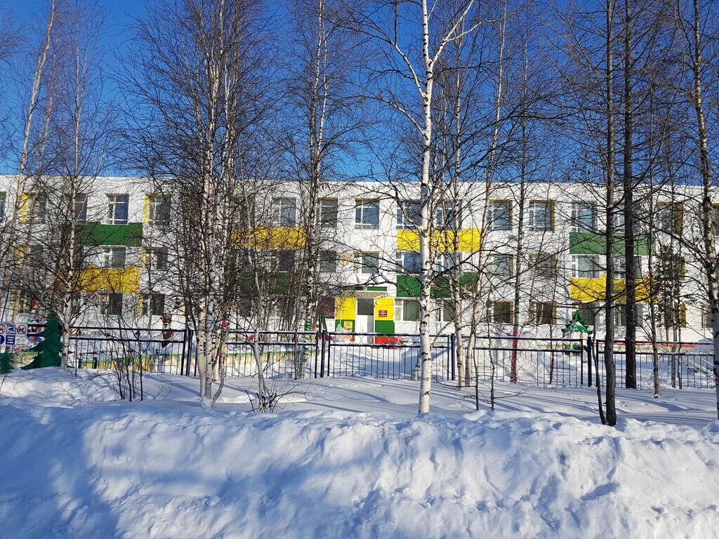 надымская црб. детский сад газовичок надым. надымский филиал детской поликлиники. лонгъюган. главврач надымской црб.