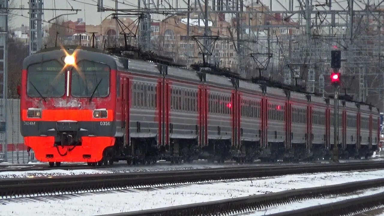 Расписание электричек на рязань. Расписание электричек депо рязань 1. Дом железнодорожник рязань. Расписание электричек депо рязань 1. Расписание электричек депо рязань 1.