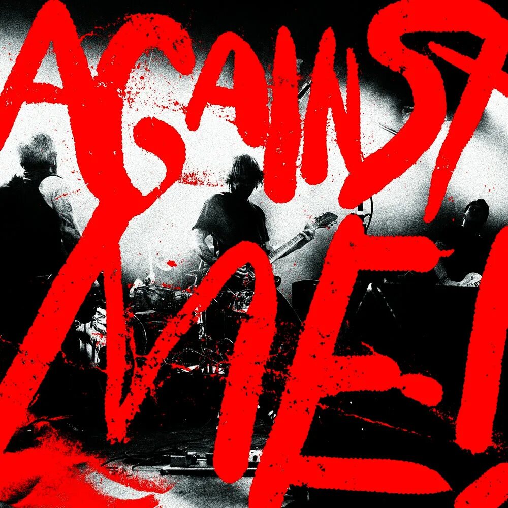 I against i музыка. Krussia альбом. Мем про путина. Футболка im russian. Russia russian nationalitieswardwall.