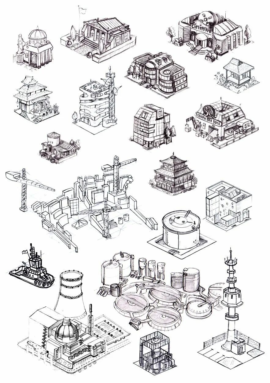 Game sketches