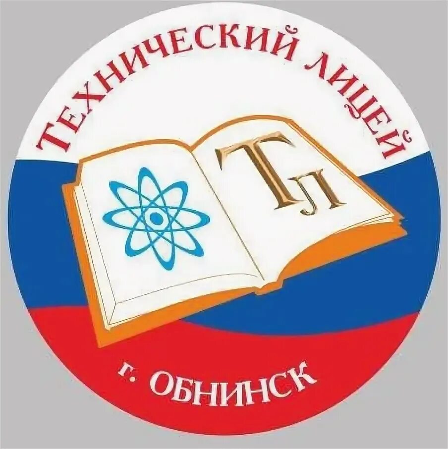 Техническая школа 1 класс