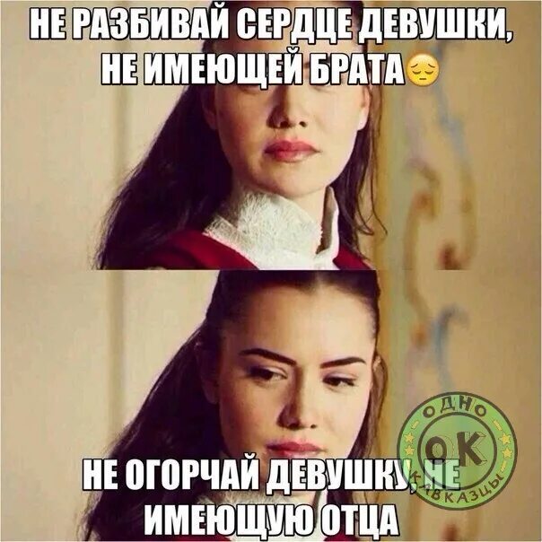 Гена ахуенно. Плюсы иметь старшего брата. Иметь брата 18. Хорошо иметь брата. Хорошо иметь брата.