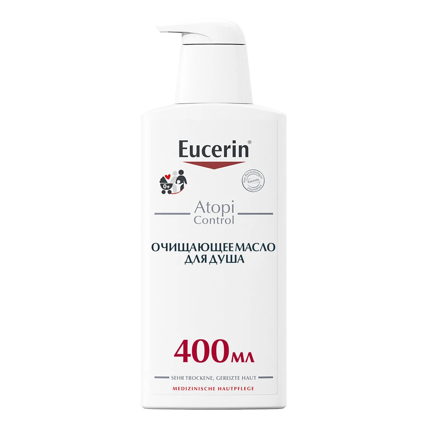 Eucerin ATOPICONTROL масло для душа. Eucerin ATOPICONTROL Bath Shower Oil. Eucerin ATOPICONTROL анти-зуд спрей 50 мл. Atopi Control лосьон. Atopi control