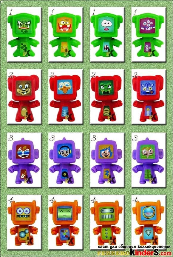 Kinder robot. Kinder robot. киндер робот киндер робот. робот из киндера. роботы из киндер сюрприза.