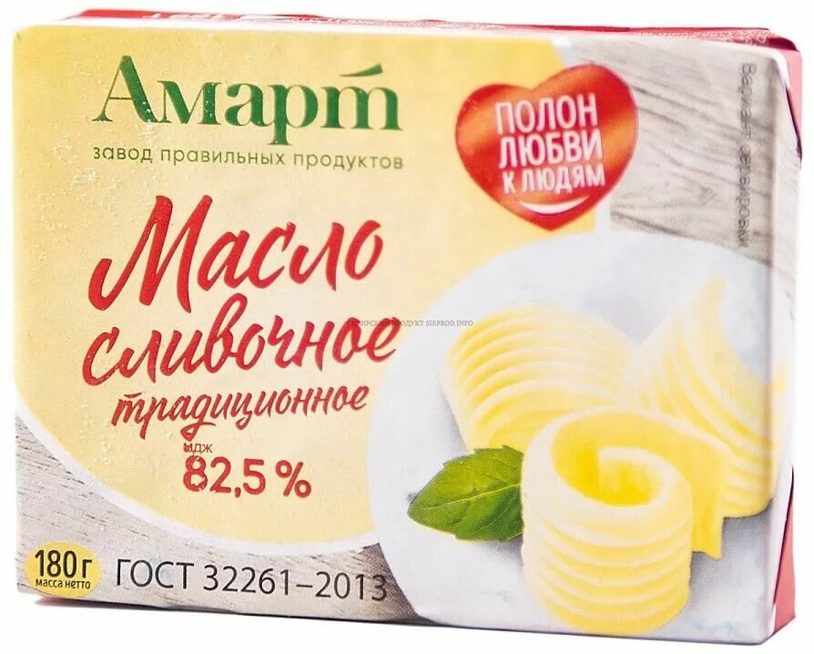 Масло традиционное 82.5 фольга БЗМЖ 180г. Масло сливочное традиционное 82.5 Новосибирск. Масло сливочное традиционное 82.5 180гр. Амарт масло сливочное.