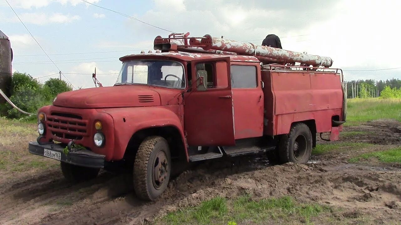 ЗИЛ 130 АЦ. ЗИЛ 130 пожарный. Пожарный ЗИЛ 130 АЦ 40. АЦ ЗИЛ 130 пожарные. Ац зил 130