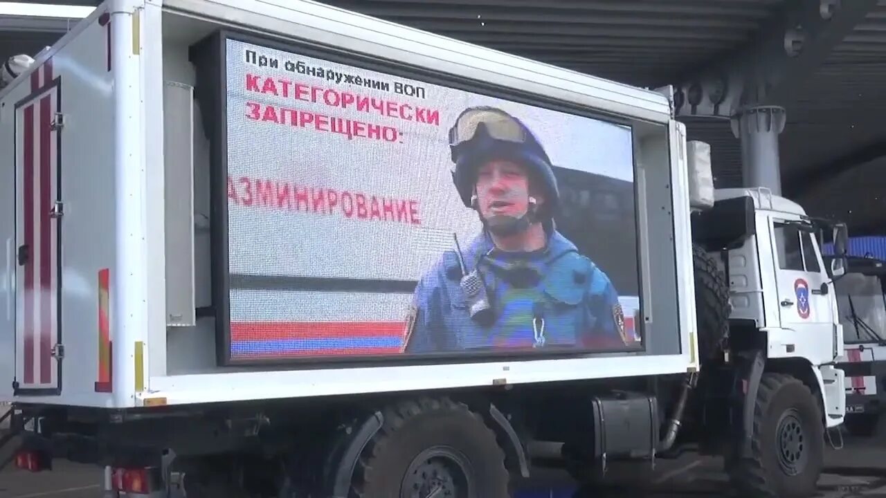 Грузовой мариуполь