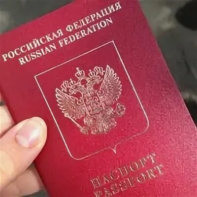 Миграционный отдел 5